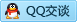 QQ在线咨询3268564588